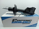 AMORTIGUADOR DELT HONDA CIVIC EMOTION 06-11 RH - Vista 2