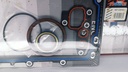 KIT EMPACADURA TRITON FORTALEZA 4.6 2V INF - Vista 1