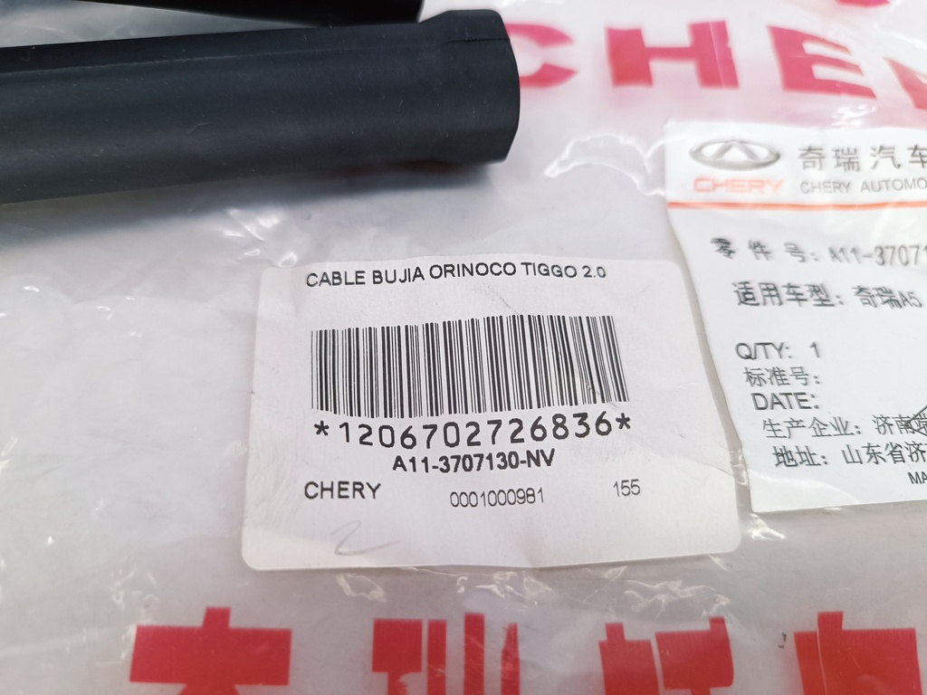 CABLE BUJIA TIGGO 2.0 - Vista 4