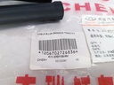 CABLE BUJIA TIGGO 2.0 - Vista 4