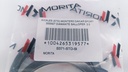 AXIALES (STD) MONTERO DAKAR SPORT 3000GT DIAMANTE GALLOPER 3.0 - Vista 4