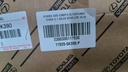 BOMBA GAS COMPLETA FORTUNER DUBAI 2.7 HILUX REVO 2TR 15-20 - Vista 6