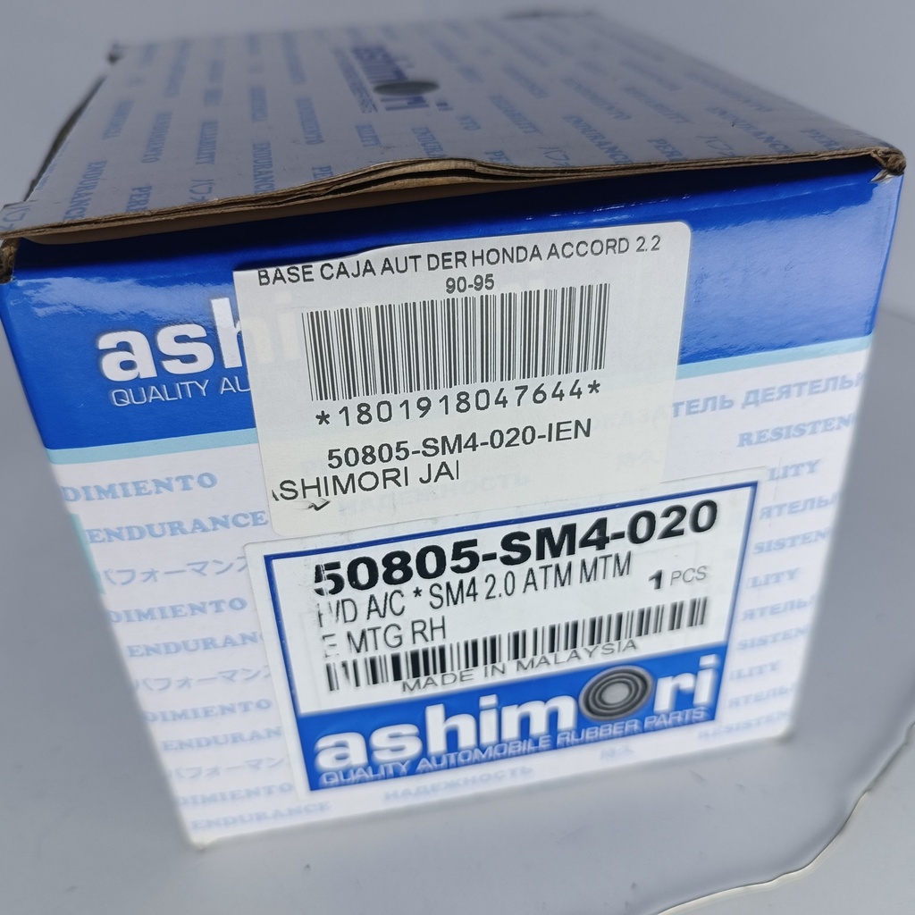 BASE CAJA AUT DER HONDA ACCORD 2.2 90-95 - Vista 9