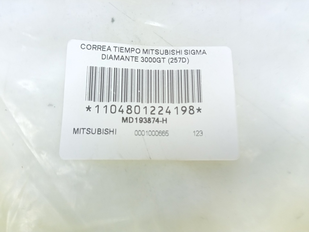 CORREA TIEMPO MITSUBISHI SIGMA DIAMANTE 3000GT (257D) - Vista 6