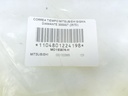 CORREA TIEMPO MITSUBISHI SIGMA DIAMANTE 3000GT (257D) - Vista 6