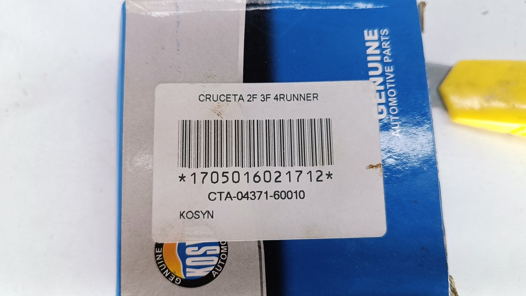 CRUCETA 28.5X79 4RUNNER 84-17 FJ CRUISER 07-142F 3F SAMURAY 91-20 IGUAL GUT-14 - Vista 4