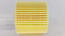 FILTRO ACEITE COROLLA 15-19 PRIUS 15-19 (ELEMENTO) - Vista 3