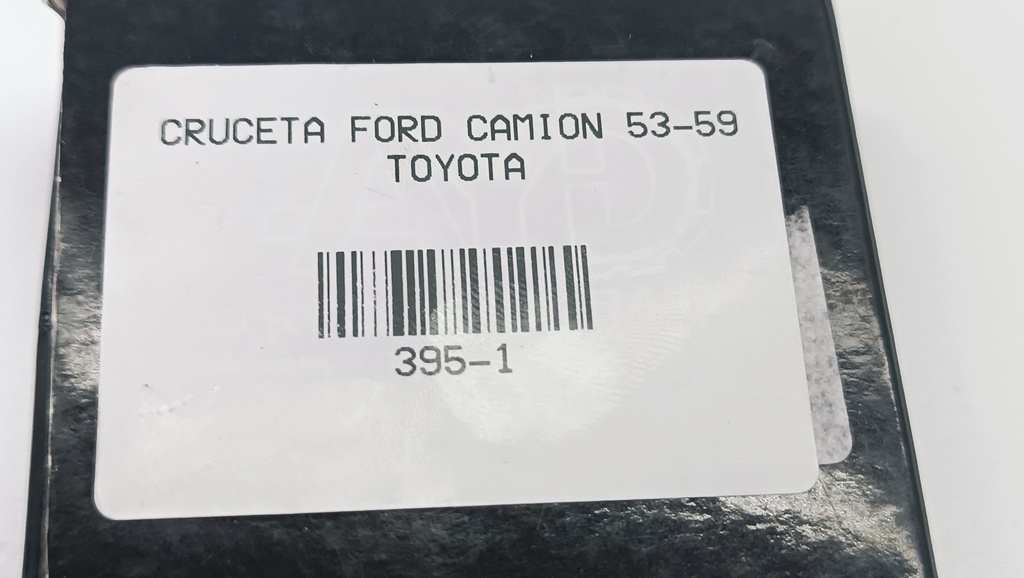 CRUCETA FORD CAMION 53-59 TOYOTA - Vista 4