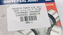 CRUCETA R/INT PUNTA EJE 4X4 DELANTERA WAGONEER CHEROKEE 78 TODOS LOS CJ ADELANTE IGUAL 365 - Vista 4
