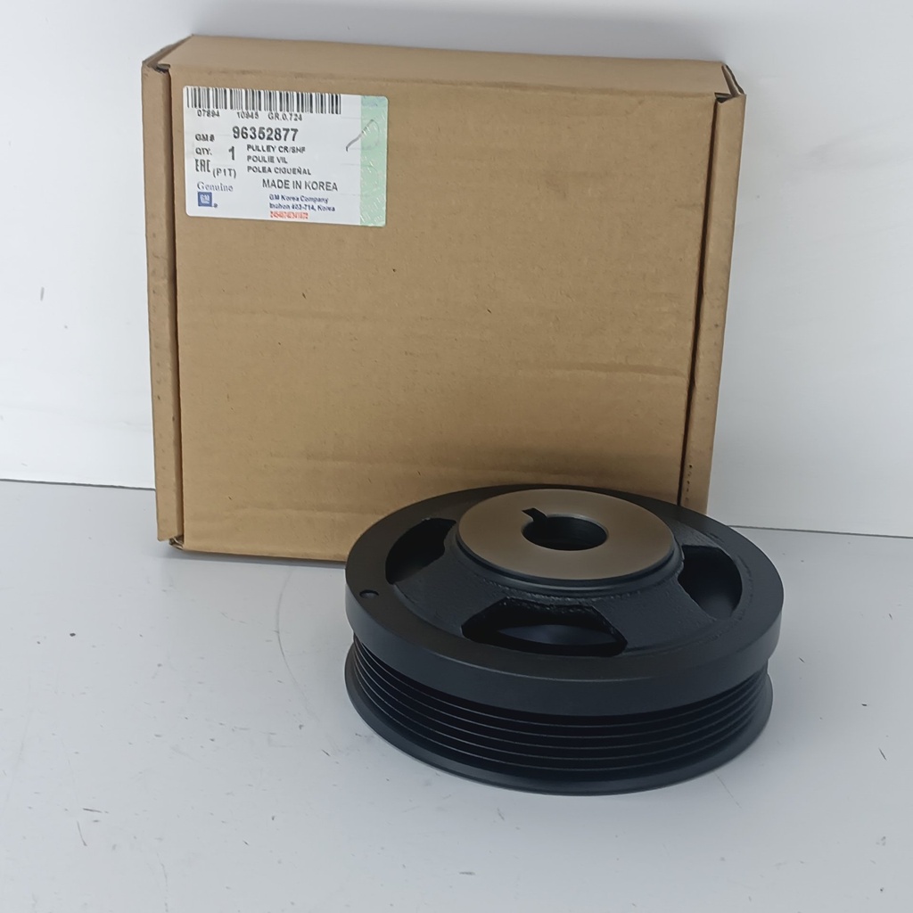 DAMPER AVEO 1.6 - Vista 1