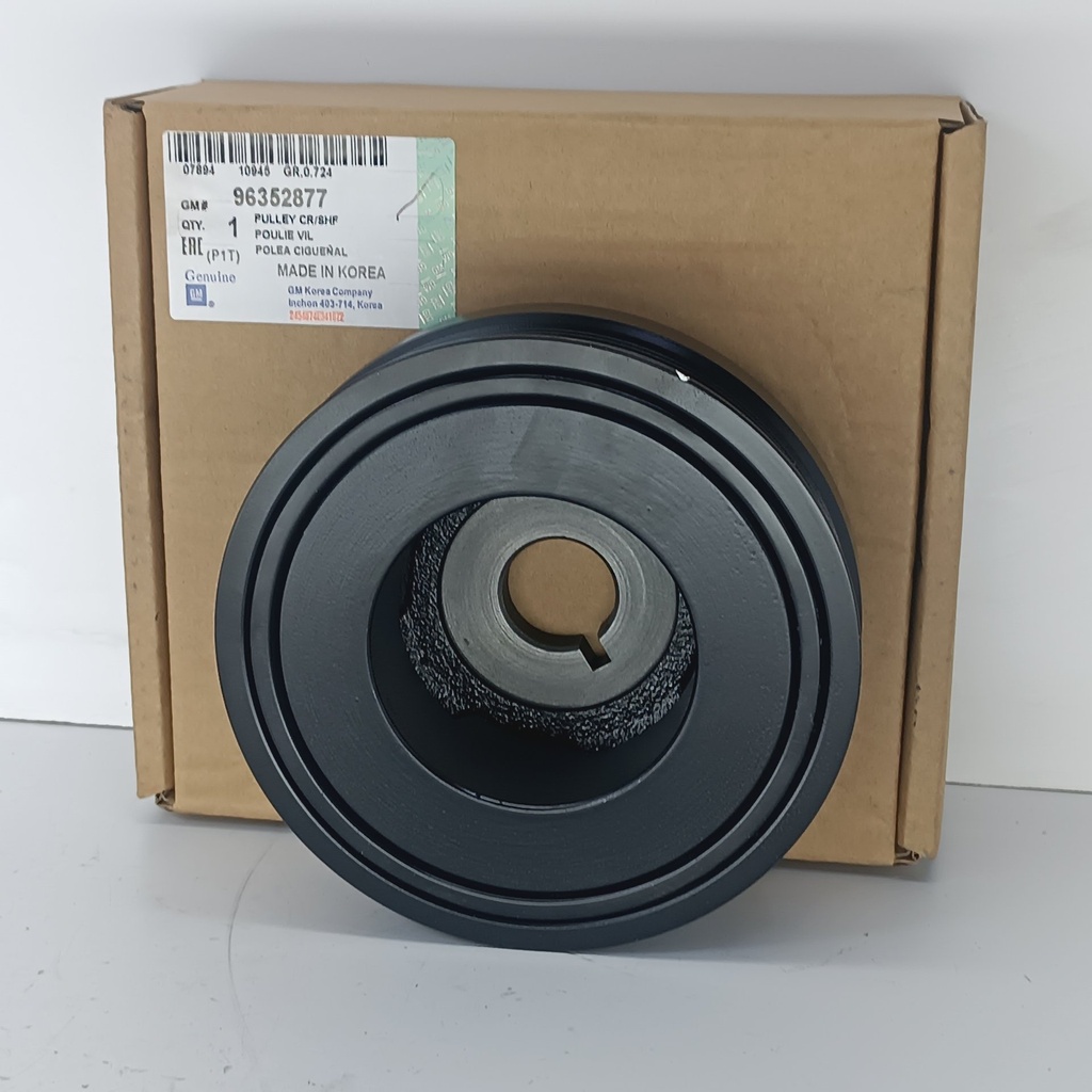 DAMPER AVEO 1.6 - Vista 2