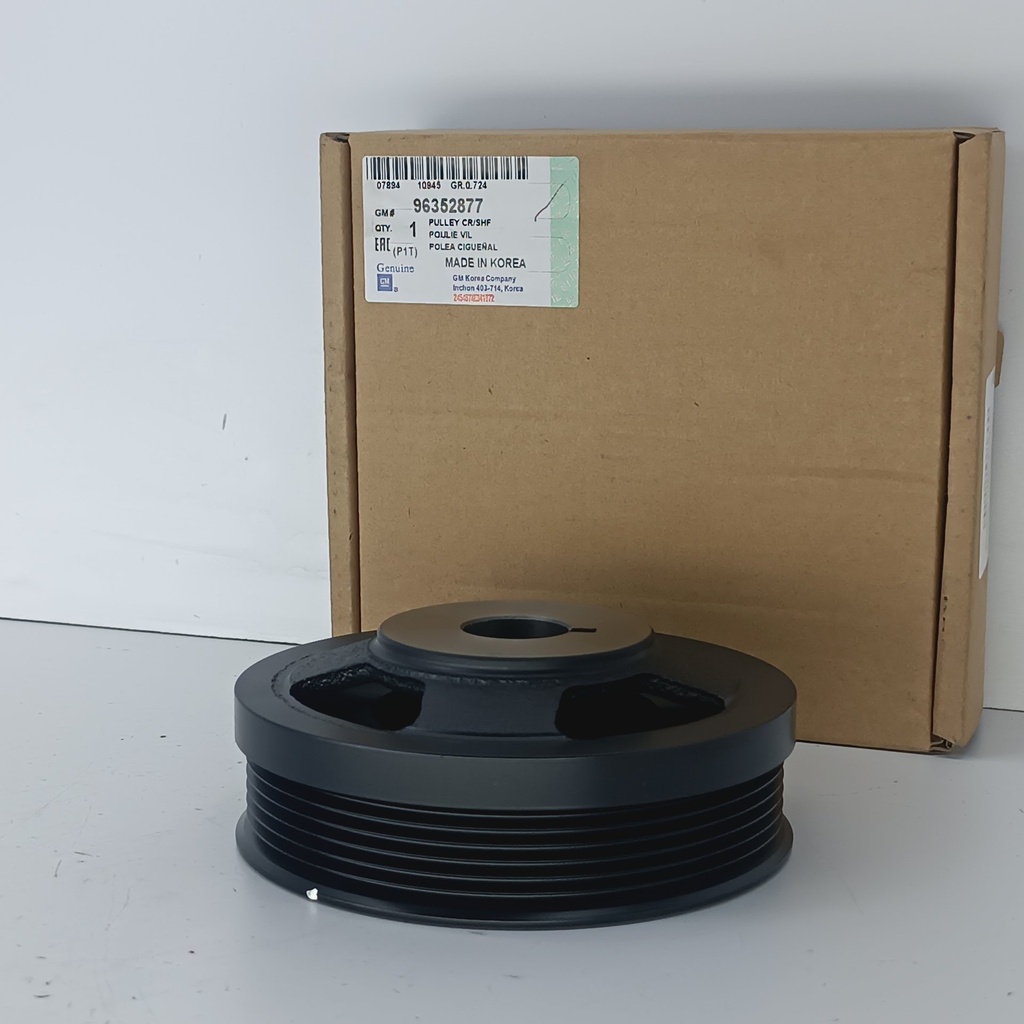 DAMPER AVEO 1.6 - Vista 4