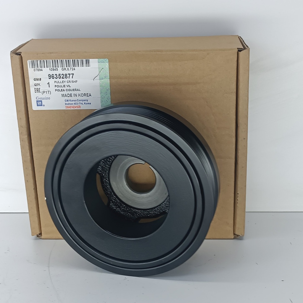 DAMPER AVEO 1.6 - Vista 6