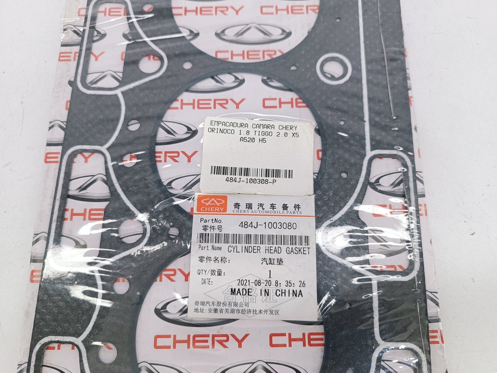 EMPACADURA CAMARA CHERY TIGGO 2.0 X5 A520 H5 - Vista 4