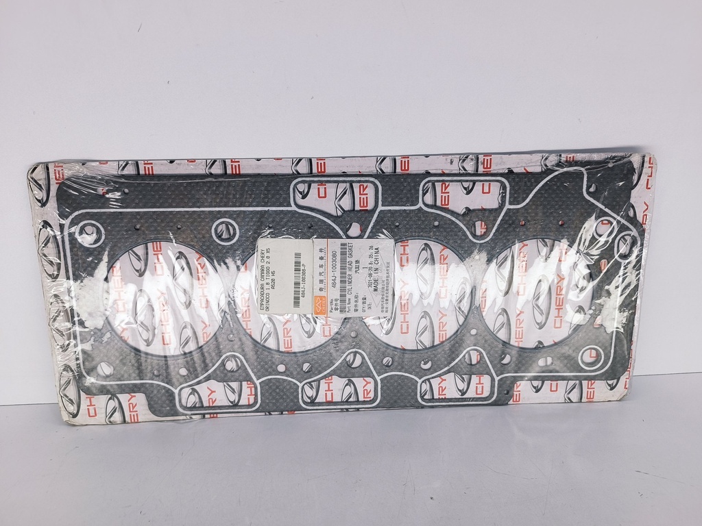 EMPACADURA CAMARA CHERY TIGGO 2.0 X5 A520 H5 - Vista 6
