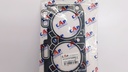 EMPACADURA CAMARA DER EXPLORER 4.0 RANGER (4 CADENA) - Vista 1