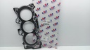 EMPACADURA CAMARA LUV DMAX 3.5 - Vista 1