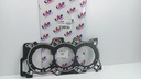 EMPACADURA CAMARA LUV DMAX 3.5 - Vista 3