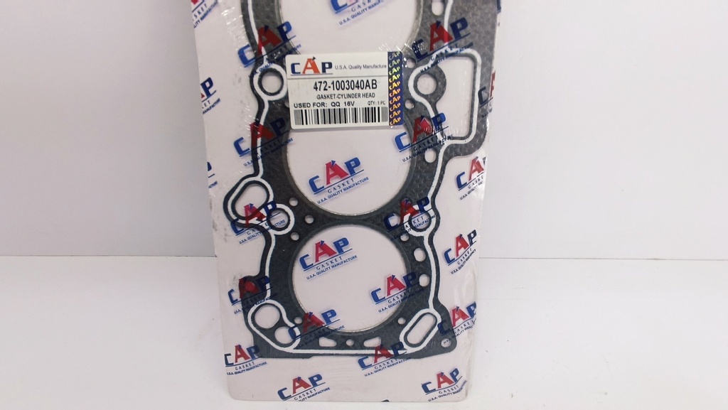 EMPACADURA CAMARA QQ 16V - Vista 2