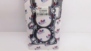 EMPACADURA CAMARA QQ 16V - Vista 2