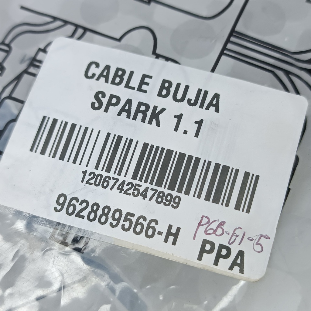 CABLE BUJIA SPARK 1.1 - Vista 10