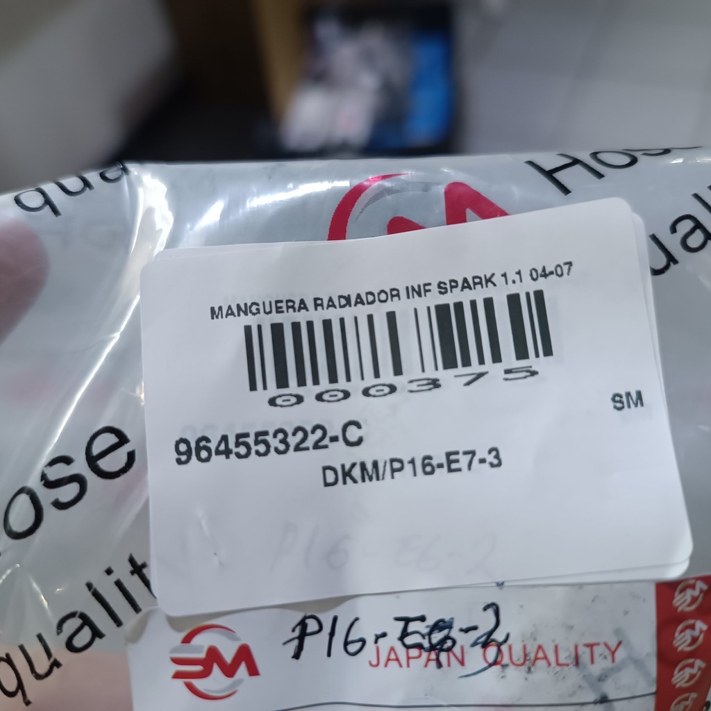MANGUERA RADIADOR INF SPARK 1.1 04-07 - Vista 4