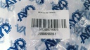 MESETA IZQ TWINGO 8V 16V - Vista 8