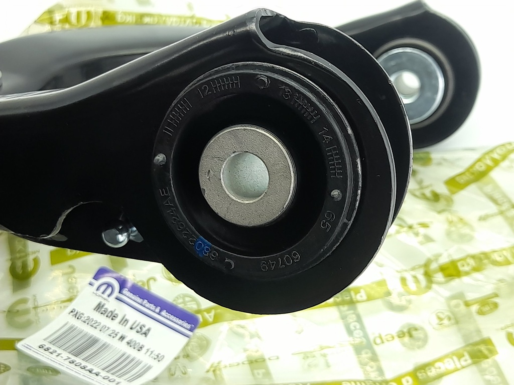 MESETA SUP DER GRAND CHEROKEE WK2 4G 11-16 - Vista 9