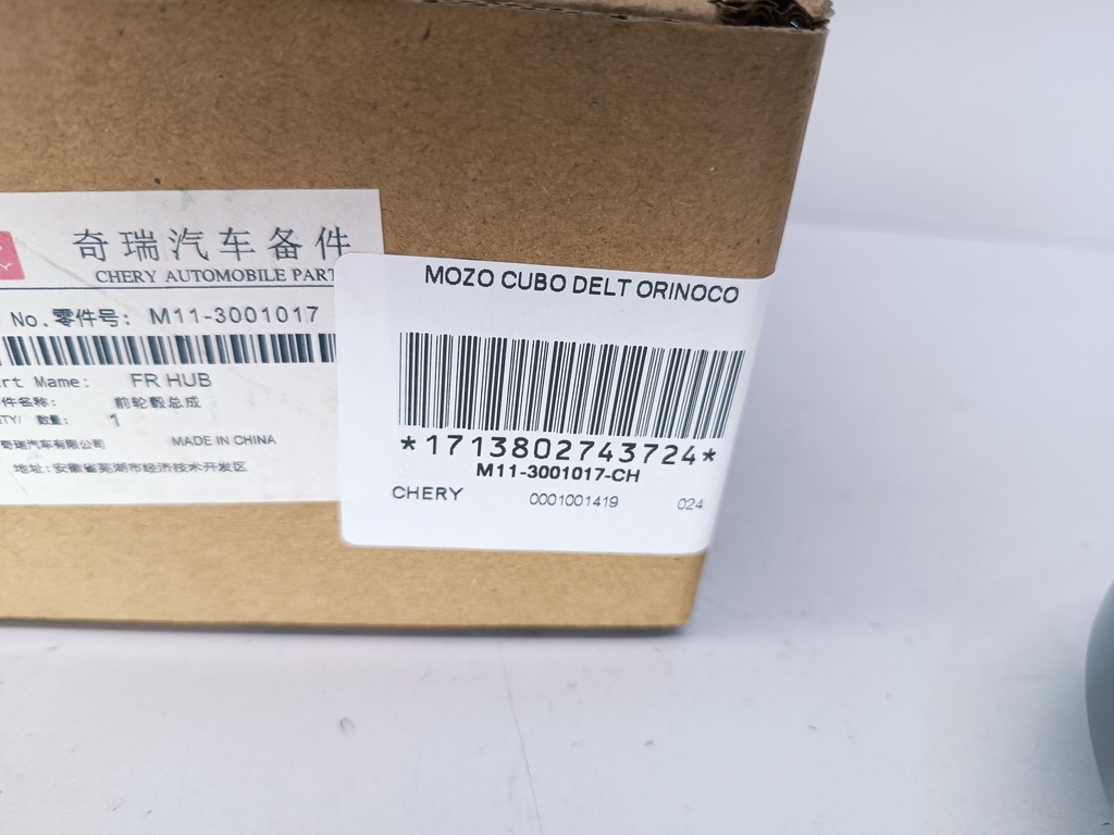 MOZO CUBO DELT ORINOCO - Vista 4