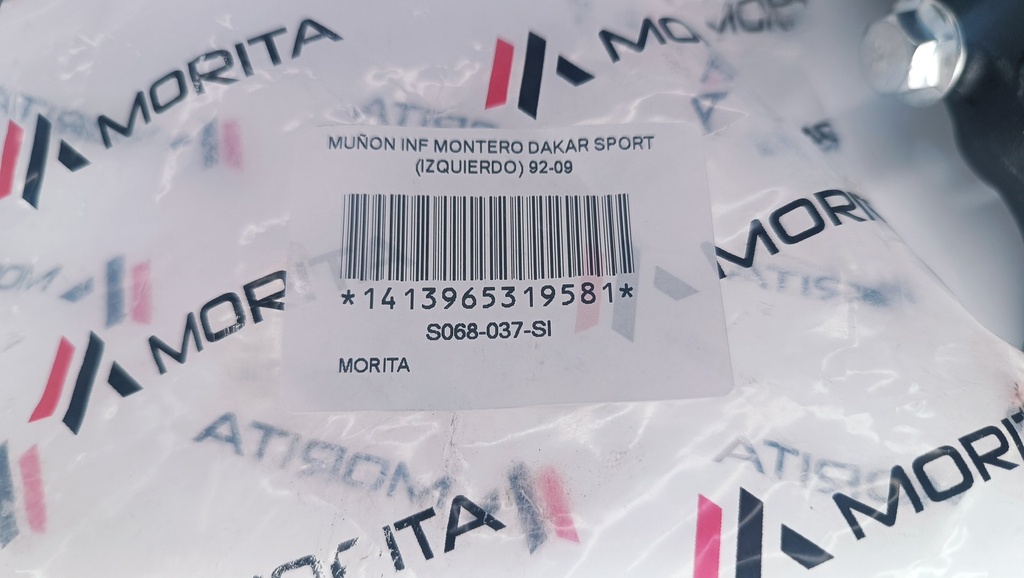 MUÑON INF IZQ MONTERO DAKAR SPORT 02-09 - Vista 6
