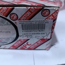 PISTON ECOSPORT FOCUS DURATEC MAZDA 3 2.0 (020) (1.2X1.2X2.5 87.5MM) - Vista 8