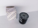 FILTRO ACEITE PRADO MERU 4RUNNER 3RZ - Vista 1