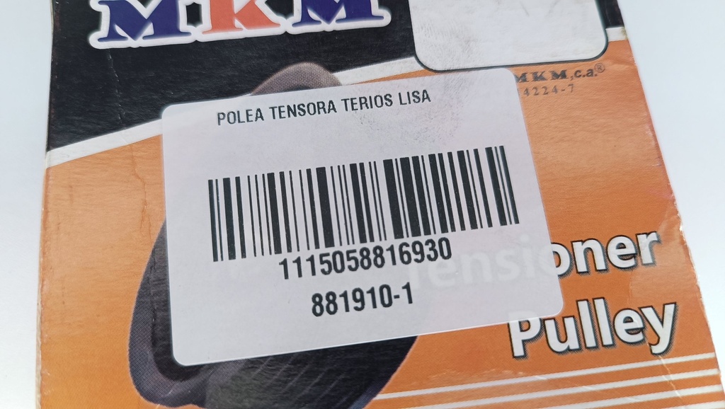 POLEA TERIOS LISA - Vista 4