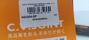 PUNTA TRIPOIDE R/INT 28X26X56 ALLEGRO 1.3 1.6 MAZDA 323 98-03 - Vista 7