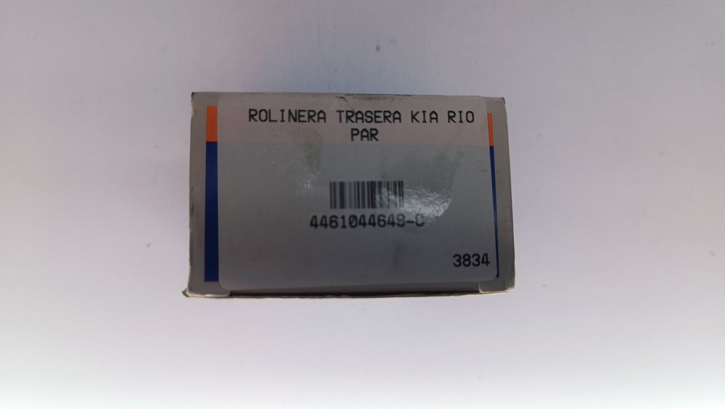 ROLINERA TRAS INT KIA RIO STYLUS FESTIVA TURPIAL CHEVETTE MAZDA 323 SET4 - Vista 5