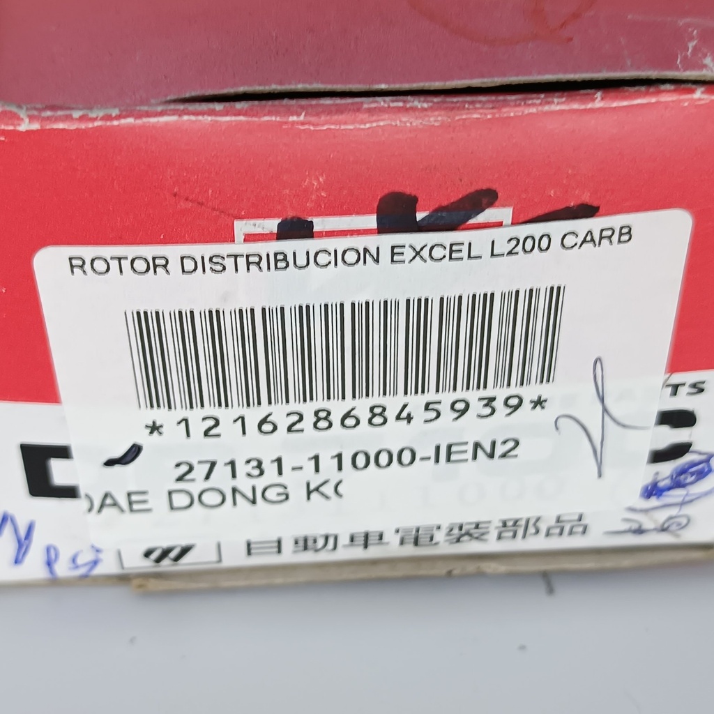 ROTOR DISTRIBUCION EXCEL L200 CARB - Vista 4
