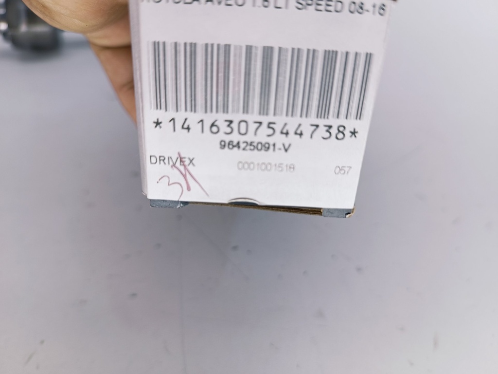 ROTULA AVEO 1.6 LT SPEED 08-16 - Vista 3