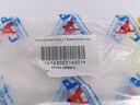 ROTULA SANTA FE 2.7 07-14 SORENTO OPTIMA - Vista 4