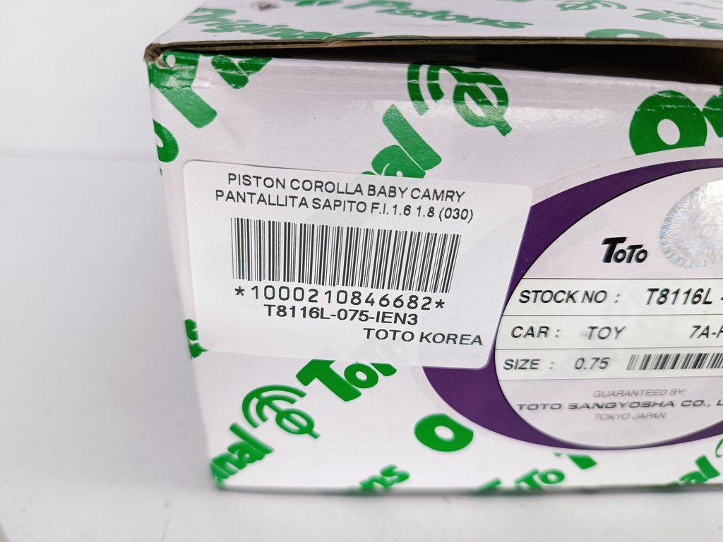 PISTON COROLLA BABY CAMRY PANTALLITA SAPITO F.I.1.6 1.8 (030) 95-02 (1.2X1.5X3 81MM) - Vista 4