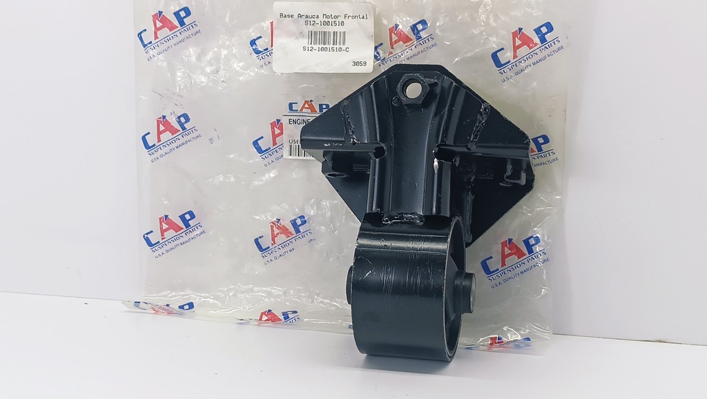 BASE MOTOR DEL RAD ARAUCA 1,3 2011-16 - Vista 5