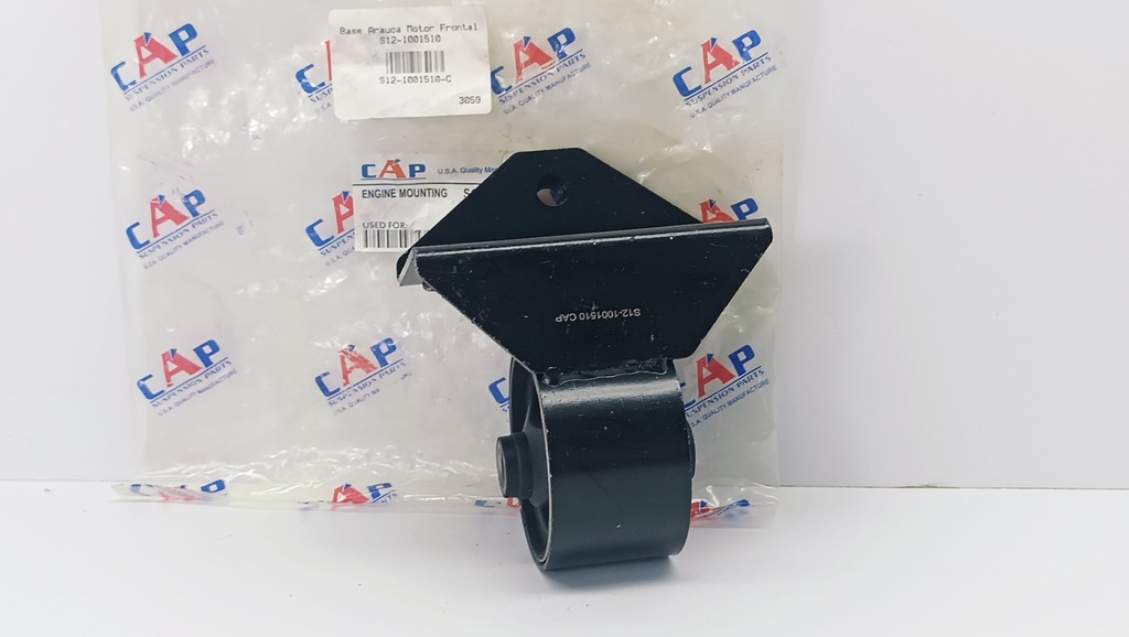 BASE MOTOR DEL RAD ARAUCA 1,3 2011-16 - Vista 6