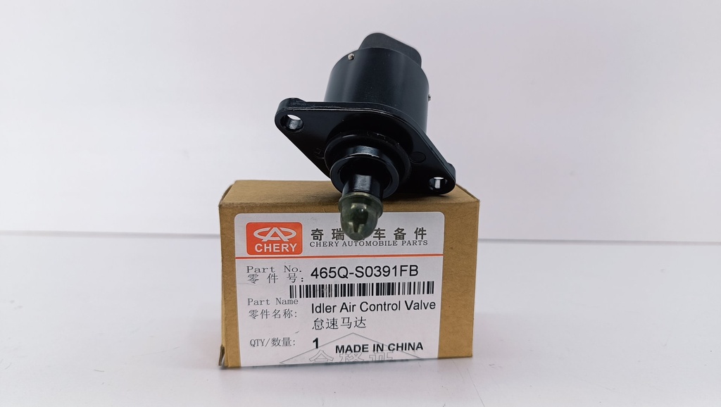 SENSOR IAC QQ CHANA NOMADA - Vista 3
