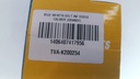 BUJE MESETA DELT INF DODGE CALIBER (GRANDE) - Vista 4