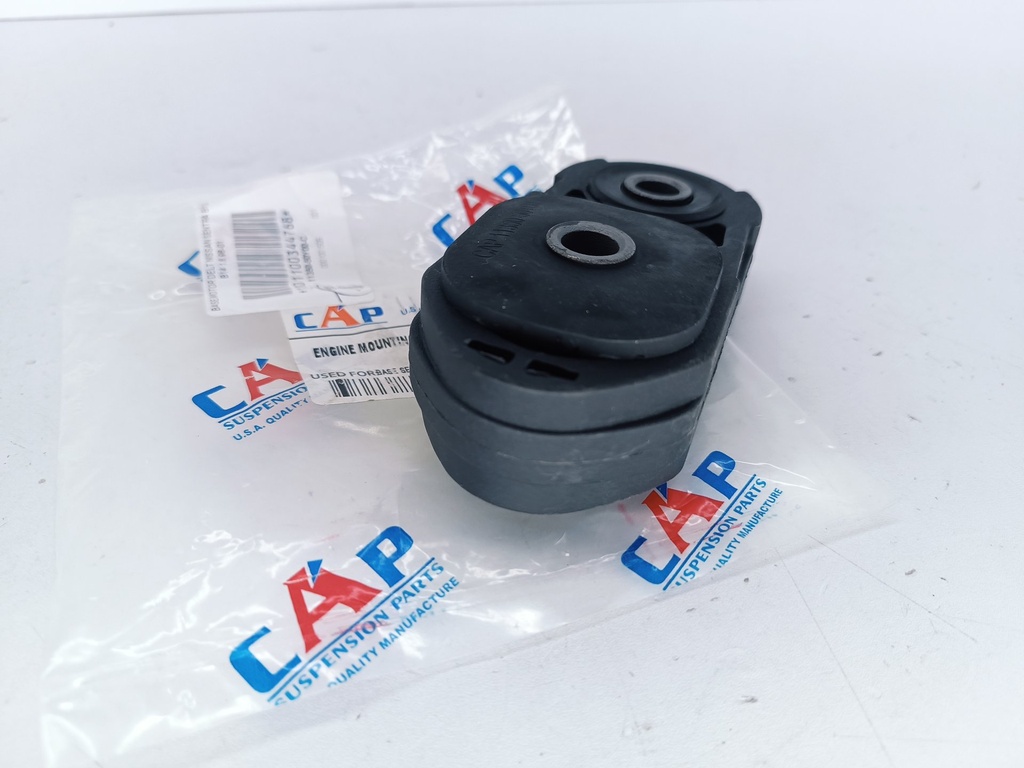 BASE MOTOR DELT NISSAN SENTRA B13 B14 1.6 96-01 - Vista 3