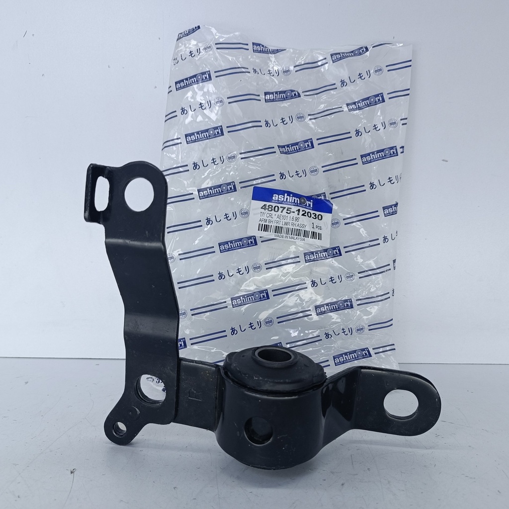 BUJE MESETA DER CON BASE COROLLA BABY CAMRY 94-95 1.8 - Vista 1