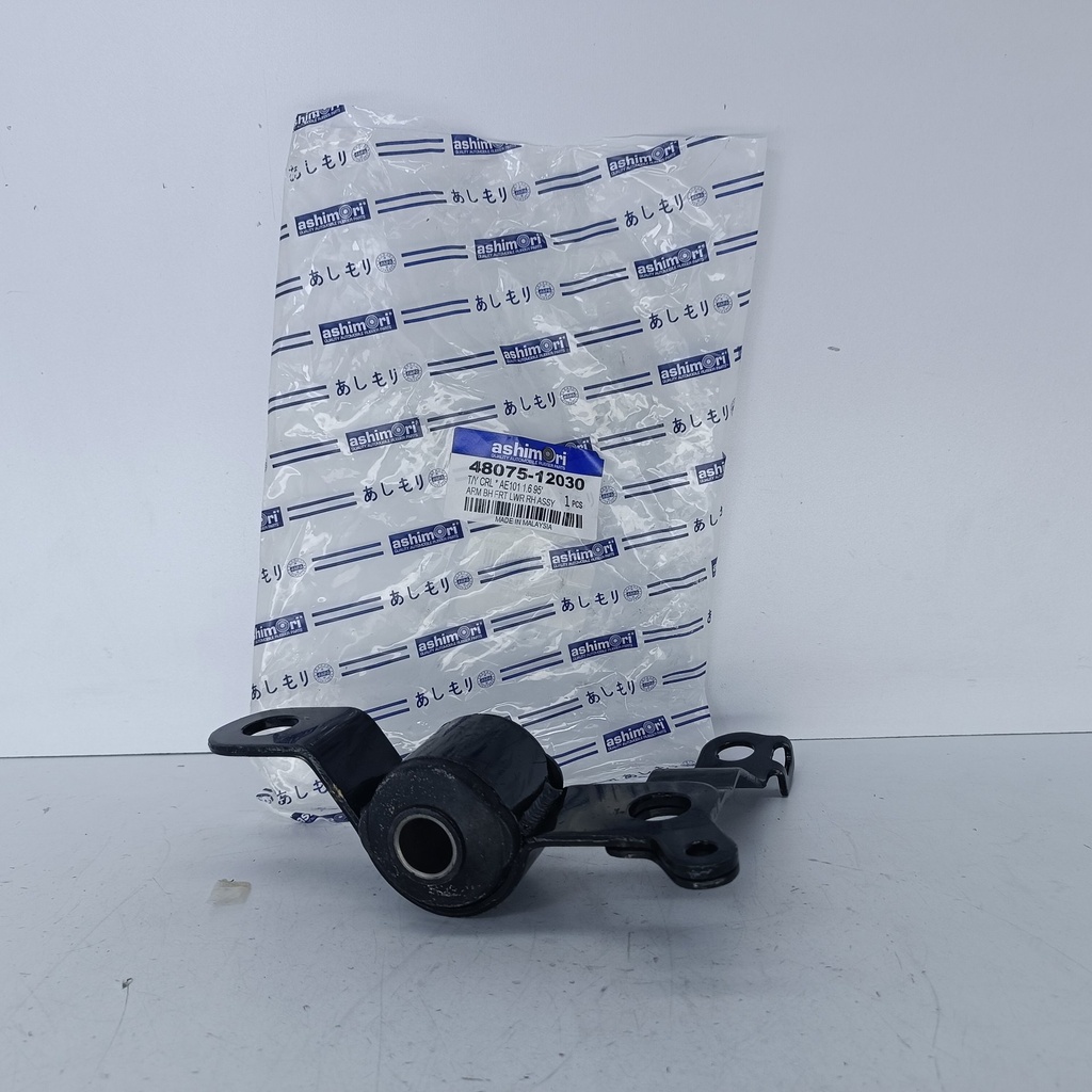BUJE MESETA DER CON BASE COROLLA BABY CAMRY 94-95 1.8 - Vista 3