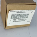 SENSOR OXIGENO GRAND VITARA 2.0 JIMMY WAGON R - Vista 6