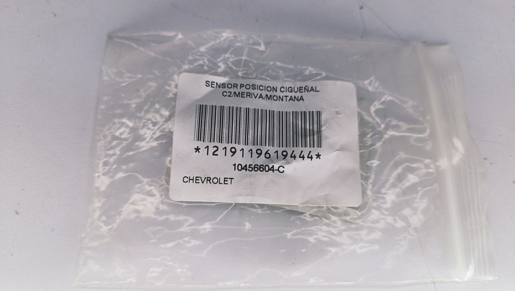 SENSOR POS CIGUEÑAL CORSA 1.8 MONTANA MERIVA 1.8 - Vista 5