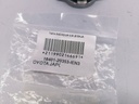 TAPA RADIADOR 0.9 LB BAJA - Vista 2