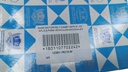 BASE MOTOR DELT CAMRY 4SFE 91-.NO APLICA PARA VEHICULOS NACIONALES - Vista 6